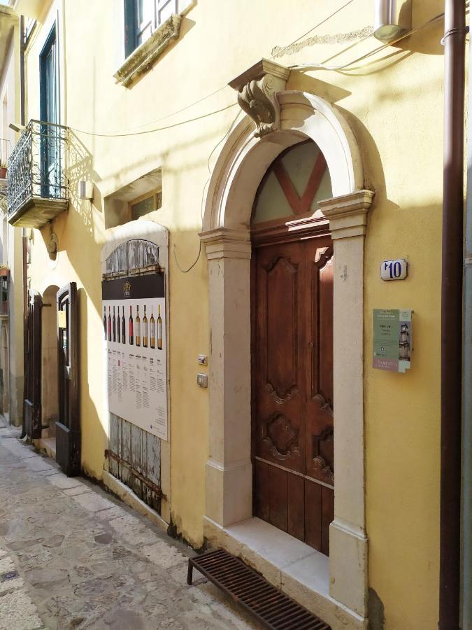 Stanze Don Gesualdo Alloggio Turistico Taurasi Εξωτερικό φωτογραφία